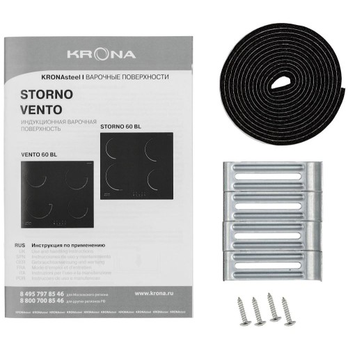 Индукционная варочная панель KRONA VENTO 60 BL