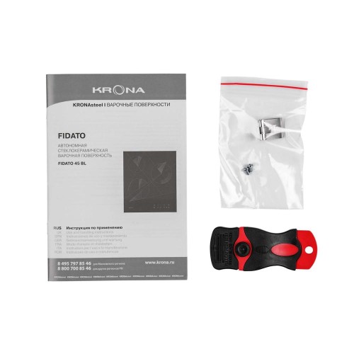 Электрическая варочная поверхность KRONA FIDATO 45 BL