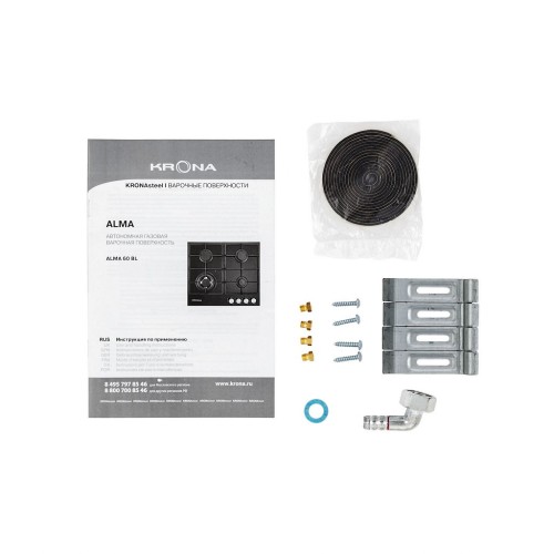 Газовая варочная поверхность KRONA ALMA 60 BL