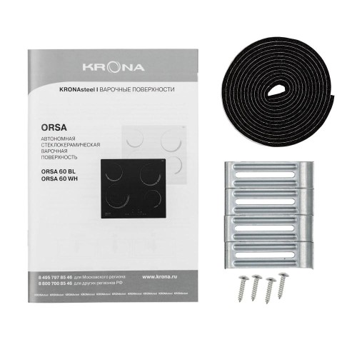 Электрическая варочная поверхность KRONA ORSA 60 BL