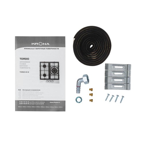 Газовая варочная поверхность KRONA TORDO 45 IX