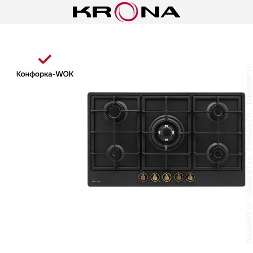 Газовая варочная панель KRONA NOVANTA 90 AN с подставкой WOK