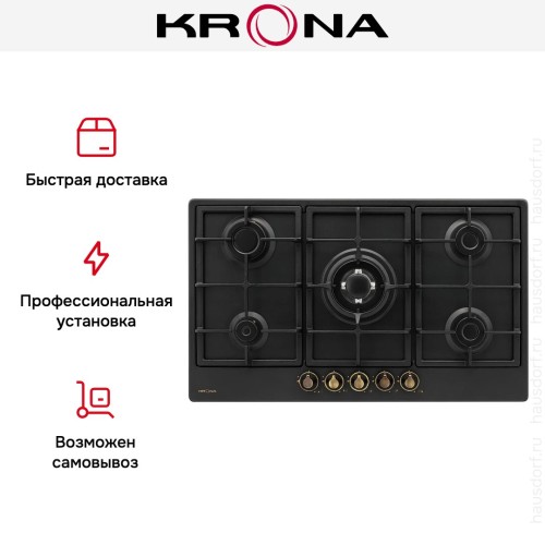 Газовая варочная панель KRONA NOVANTA 90 AN с подставкой WOK