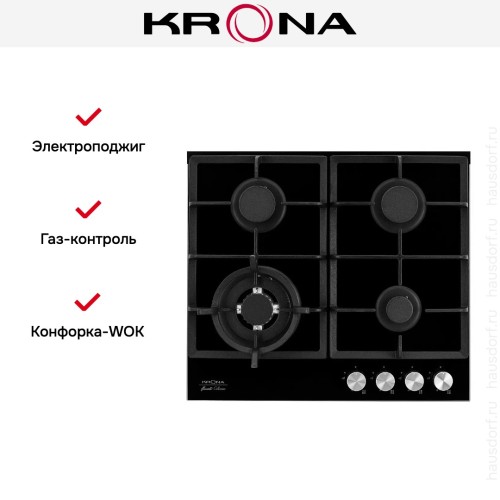 Газовая варочная поверхность KRONA ALMA 60 BL