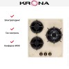 Газовая варочная поверхность KRONA ANIMA 45 IV