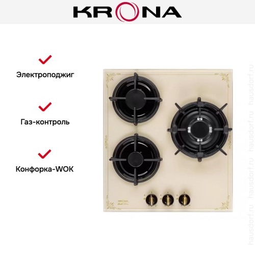 Газовая варочная поверхность KRONA ANIMA 45 IV