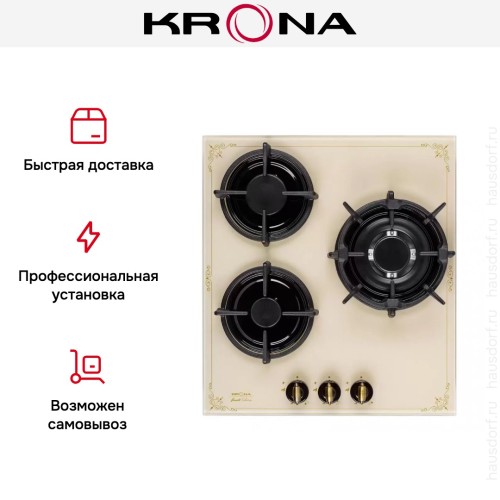 Газовая варочная поверхность KRONA ANIMA 45 IV