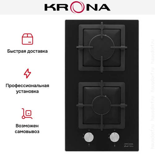 Газовая варочная поверхность KRONA CALORE 30 BL