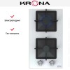 Газовая варочная поверхность KRONA CALORE 30 WH
