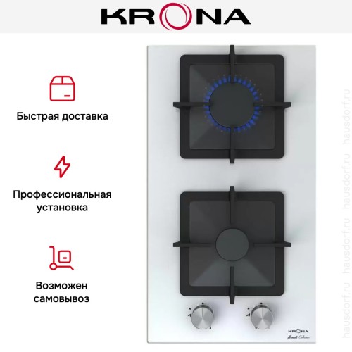 Газовая варочная поверхность KRONA CALORE 30 WH