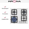 Газовая варочная поверхность KRONA CALORE 60 IX купить в Москве и Санкт-Петербурге