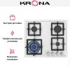 Газовая варочная поверхность KRONA CALORE 60 IX купить в Москве и Санкт-Петербурге