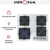 Газовая варочная поверхность KRONA CALORE 60 WH