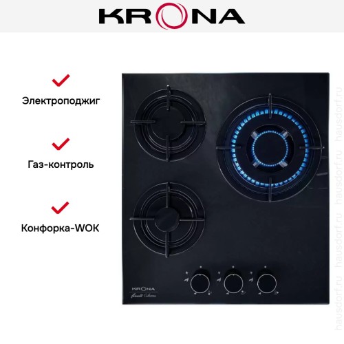 Газовая варочная поверхность KRONA CORTESIA 45 BL