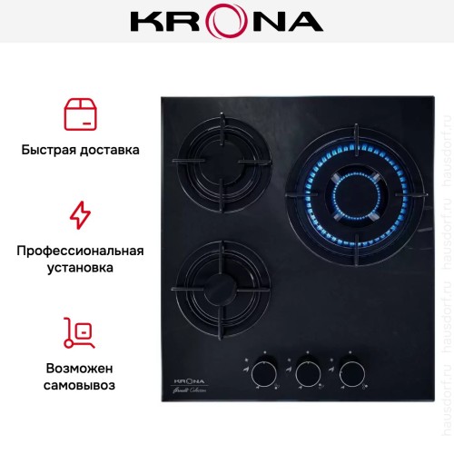 Газовая варочная поверхность KRONA CORTESIA 45 BL