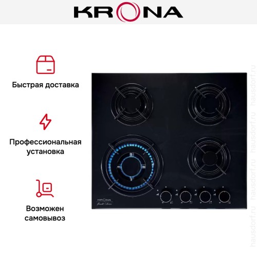 Газовая варочная поверхность KRONA CORTESIA 60 BL