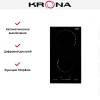 Электрическая варочная поверхность KRONA CORTO 30 BL