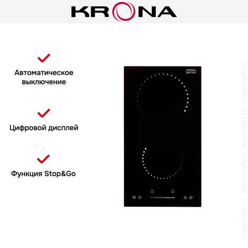Электрическая варочная поверхность KRONA CORTO 30 BL
