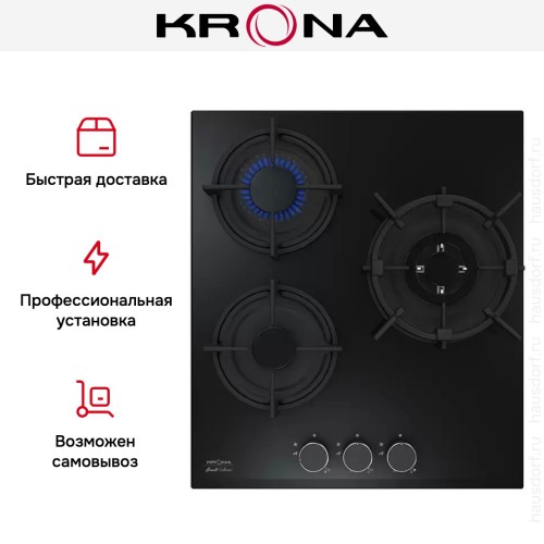 Газовая варочная поверхность KRONA FIERO 45 BL