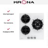 Газовая варочная поверхность KRONA FIERO 45 WH