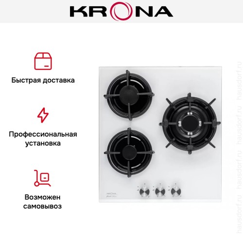 Газовая варочная поверхность KRONA FIERO 45 WH