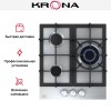 Газовая варочная поверхность KRONA TORDO 45 IX