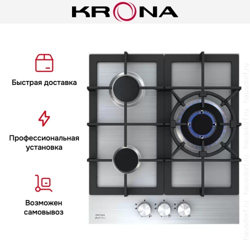 Газовая варочная поверхность KRONA TORDO 45 IX