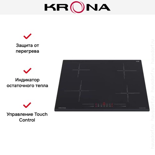 Индукционная варочная панель Krona FREUDE 60 BL