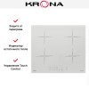 Индукционная варочная панель KRONA ORIGANO 60 WH
