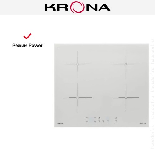 Индукционная варочная панель KRONA ORIGANO 60 WH