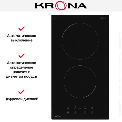 Индукционная варочная панель KRONA PIASTRA 30 BL