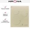 Индукционная варочная панель Krona VENTO 45 IV B