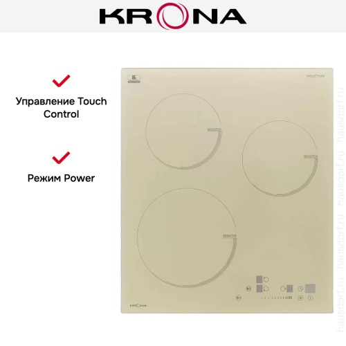 Индукционная варочная панель Krona VENTO 45 IV B