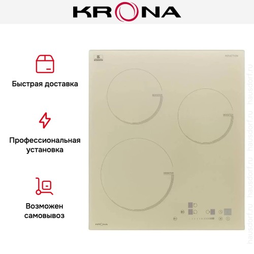 Индукционная варочная панель Krona VENTO 45 IV B