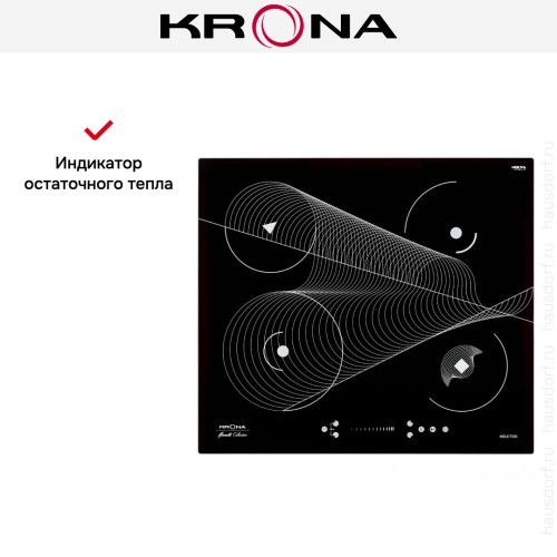 Индукционная варочная поверхность KRONA MERIDIANA 60 BL