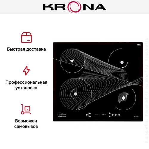 Индукционная варочная поверхность KRONA MERIDIANA 60 BL