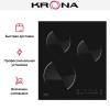 Индукционная варочная поверхность KRONA OMBRA 45 BL