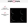 Индукционная варочная поверхность KRONA STORNO 60 BL