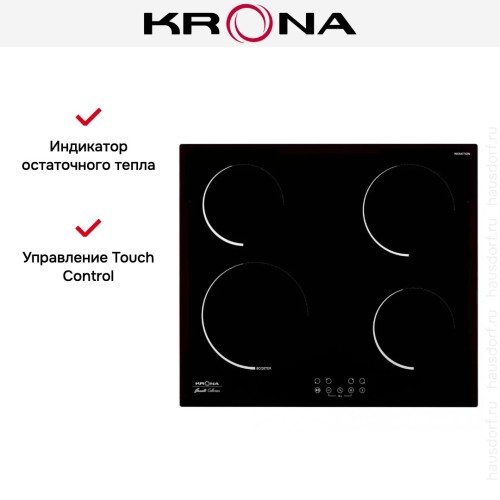 Индукционная варочная поверхность KRONA STORNO 60 BL
