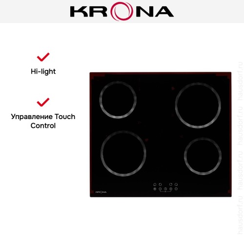 Варочная панель KRONA ASTEN 60 BL