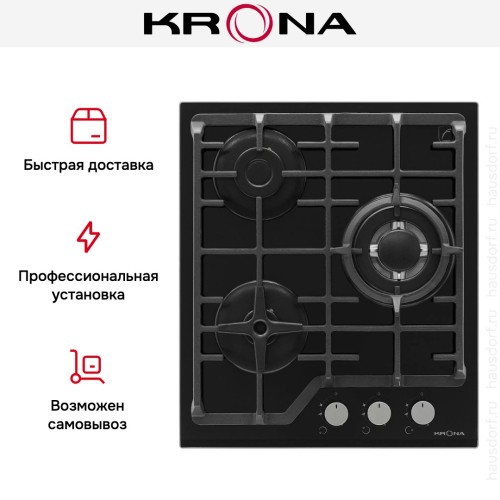 Варочная панель KRONA CORNIOLA 45 BL