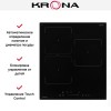 Варочная панель KRONA ERDE 45 BL 3BFTS