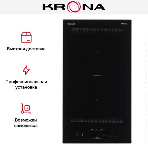 Варочная панель KRONA ETERNO 30 BL