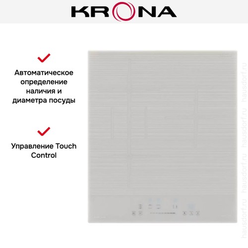 Варочная панель KRONA GENESIS max 45 WH