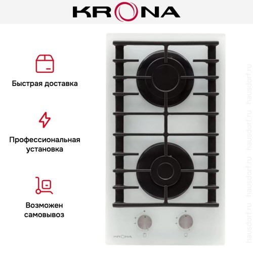 Варочная панель KRONA HAGEL 30 WH