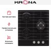 Варочная панель KRONA HAGEL 45 BL W