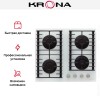 Варочная панель KRONA HAGEL 60 WH