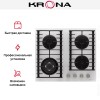 Варочная панель KRONA HAGEL 60 WH W