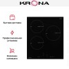 Варочная панель KRONA MAGIER 45 BL 3BTK