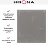 Варочная панель KRONA MYSTERIUM max ih 45 GR